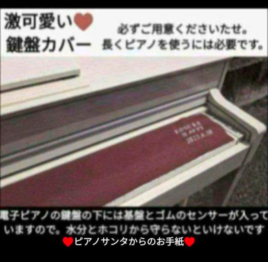 送料込み 大人気木製鍵 KAWAI 電子ピアノ CA17R 2015年製 激美品