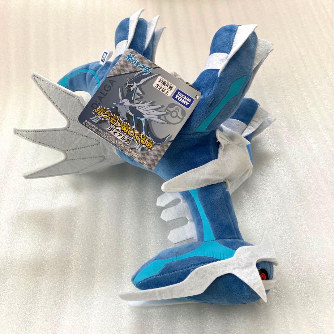 TOMY ポケモン ぬいぐるみ パルキア ディアルガ タカラトミー 伝説 新品
