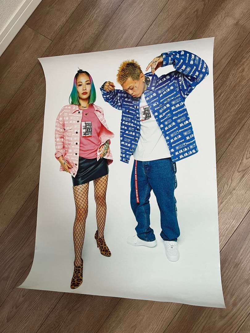 ゆるふわギャング　ポスター