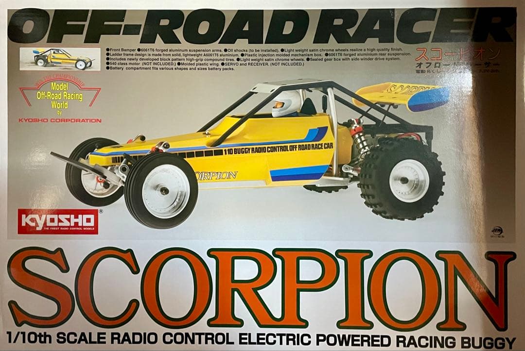 京商　スコーピオン　未開封品