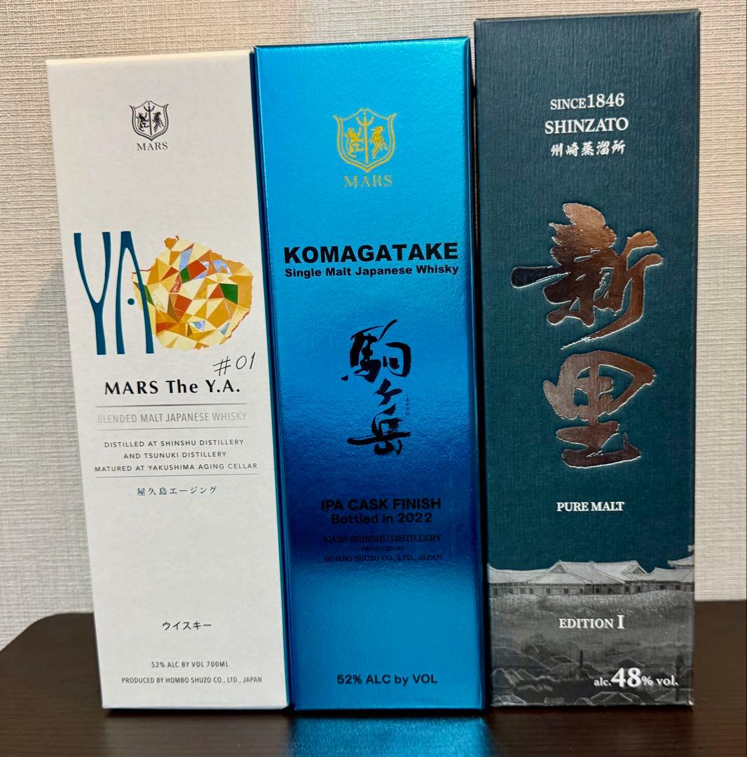 MARS The Y.A. #1・駒ヶ岳IPAカスク・新里モルトの３本セット