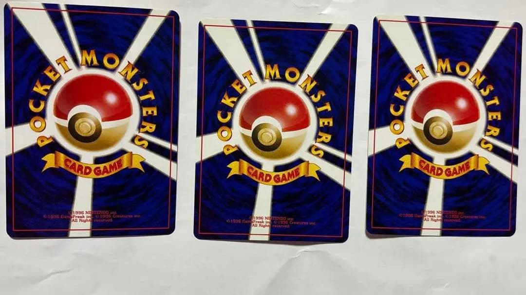 ★【希少】ポケモン　旧裏　プレミアムファイル ブラッキー エーフィー　イーブイ