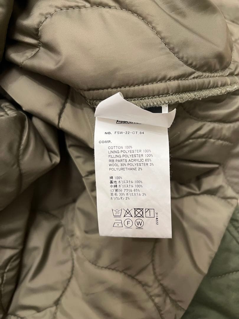 fresh service ボンバージャケット　カーキ　Lサイズ