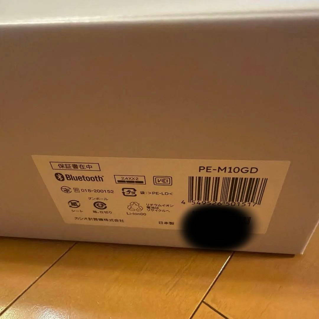 モフリン　Moflin CASIO AIペットロボット　ゴールド