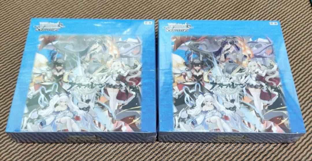 ヴァイス アズールレーン Vol.2　2BOXシュリンク付き　オマケ付き
