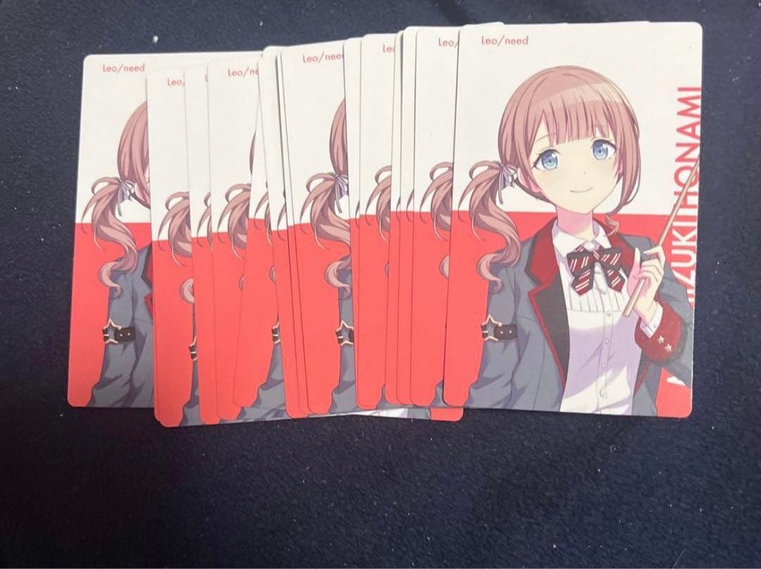 プロセカ　望月穂波　BNW エピカ