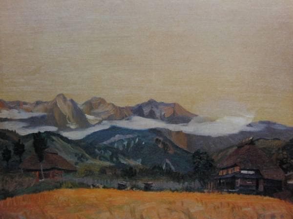 山本 鼎、秋の白馬岳、限定・豪華大判画版画、 新品高級額付