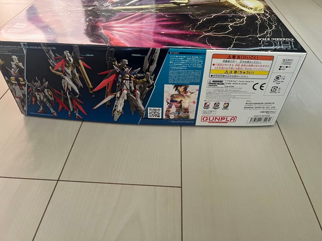 新品未組み立て　HG デスティニーガンダム　SPECⅡ ゼウスシルエット