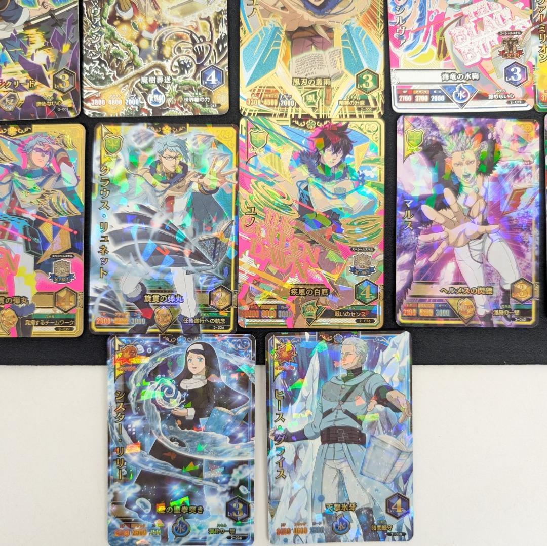希少 ブラッククローバー グリモワールバトル カード / 17枚 まとめセット