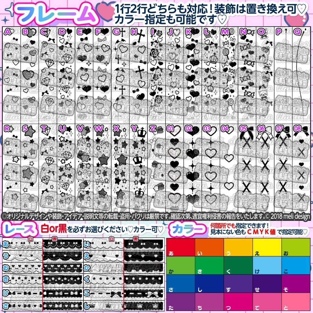 ♔+✦⑅⸜ツアー・ライブの準備に♡キンブレシート オーダー⑅໒꒱⸝⑅✦+♔/26