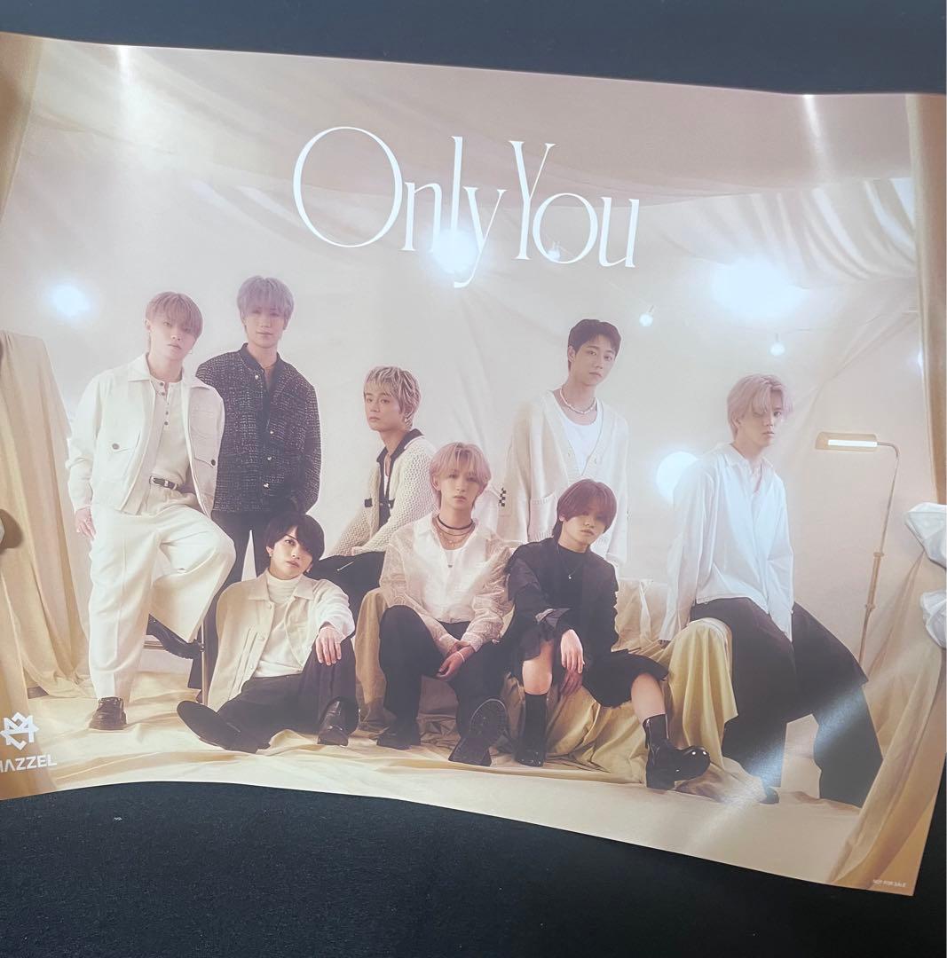 MAZZEL「Only You」MUZEUM盤 【カイリュウ】アクスタ付