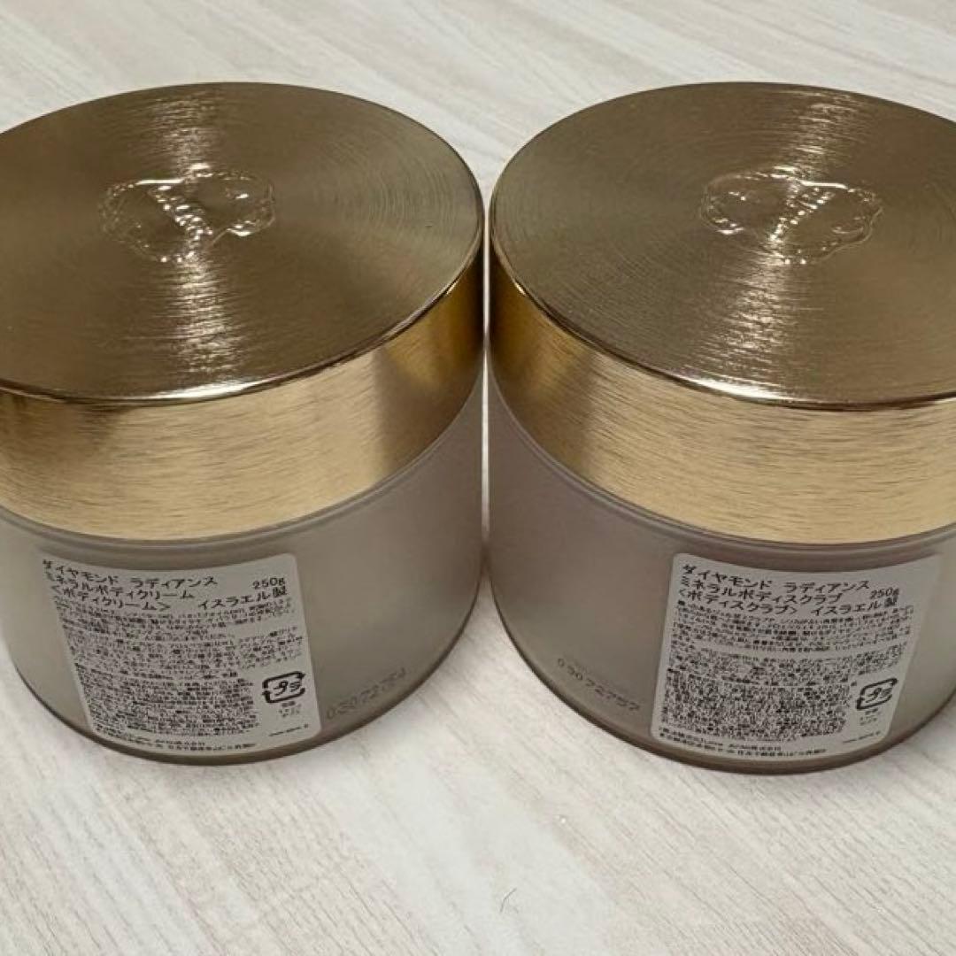 Laline ダイヤモンドラディアンス ボディスクラブ ボディクリーム