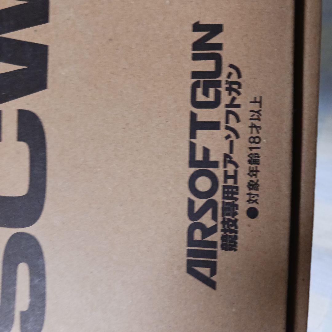 ウエスタンアームズ　WA　COLT　M1911/ゲッタウェイ