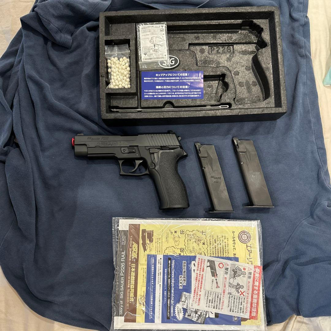 東京マルイ SIG SAUER P226 E2 ガスガン