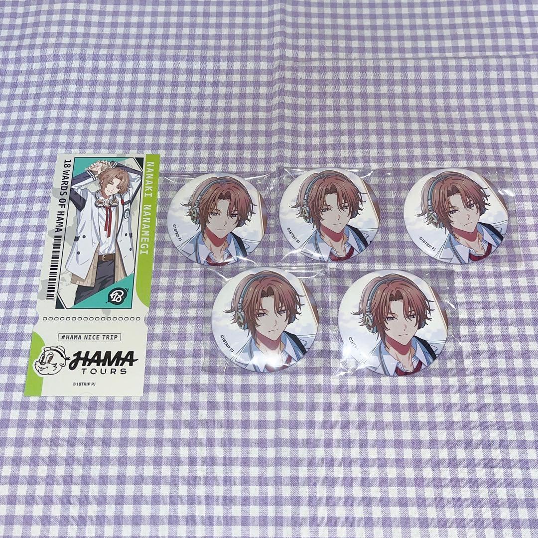 18TRIP エイトリ 斜木 七基 タワレコ ホログラム 缶バッジ