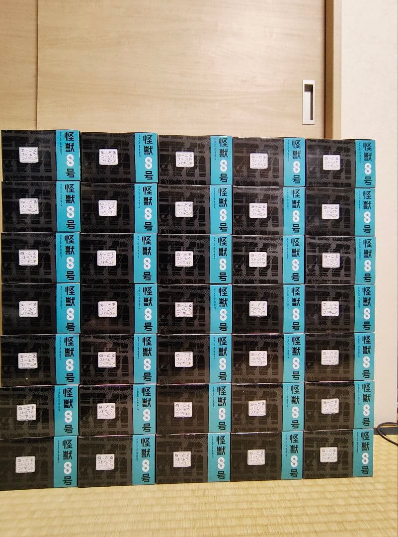 怪獣8号 ぬーどるストッパーフィギュア-鳴海弦- 35点