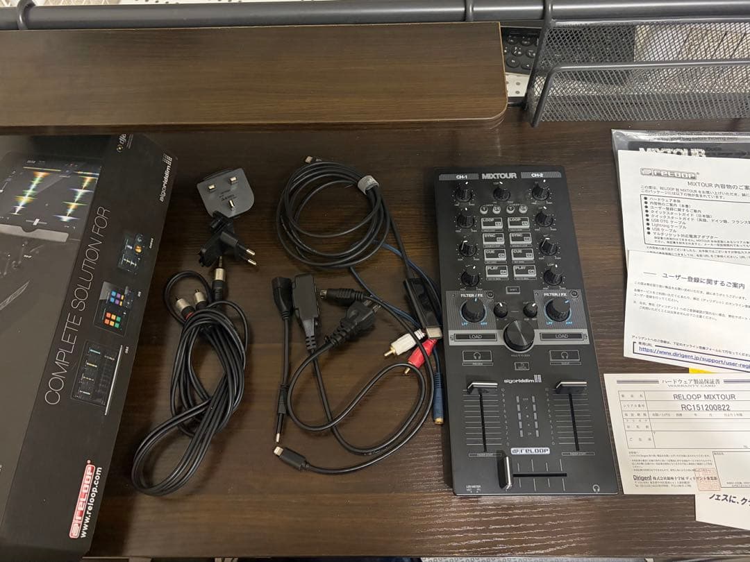 DJ機材 Reloop MIXTOUR