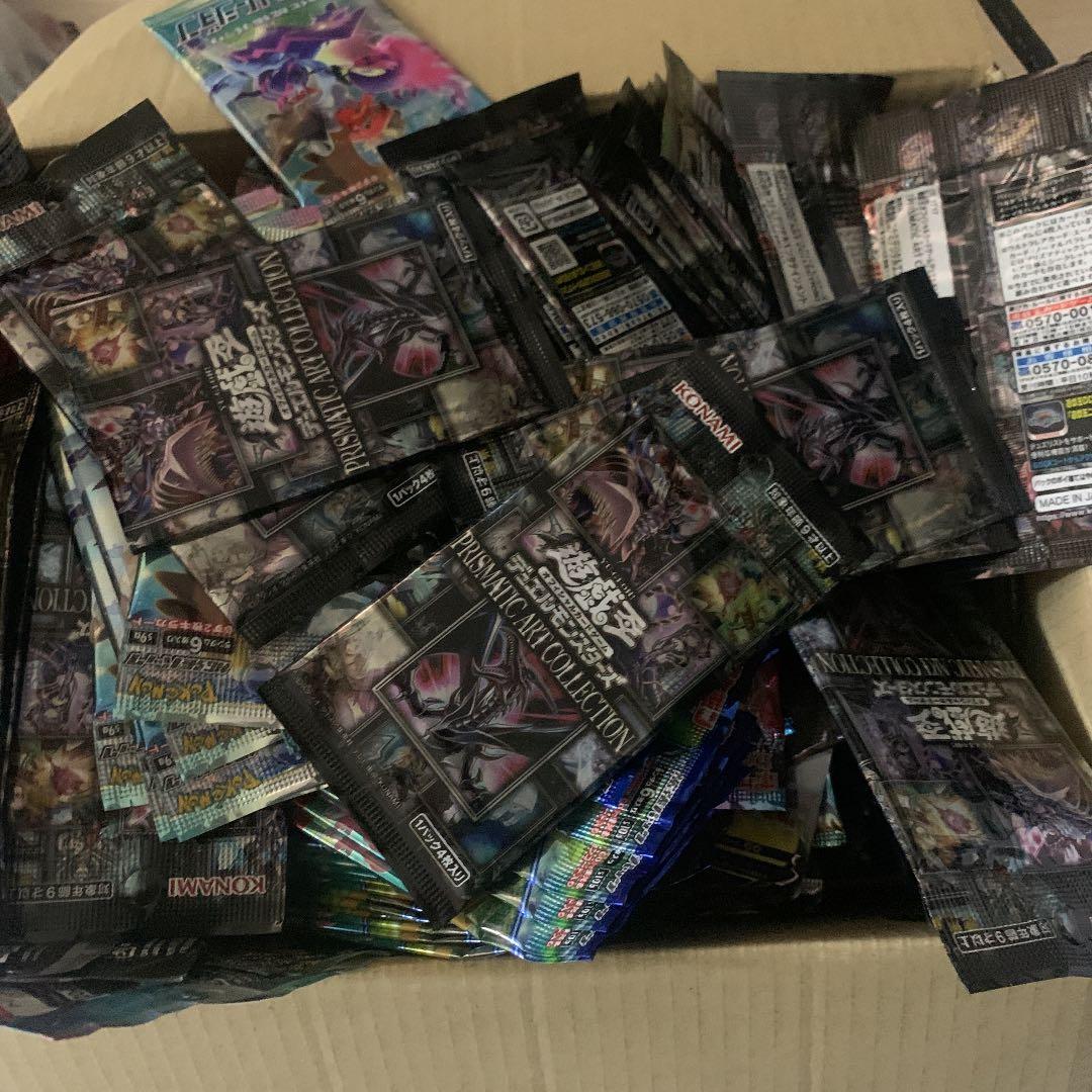 200 パックほど未開封パック　まとめ売り