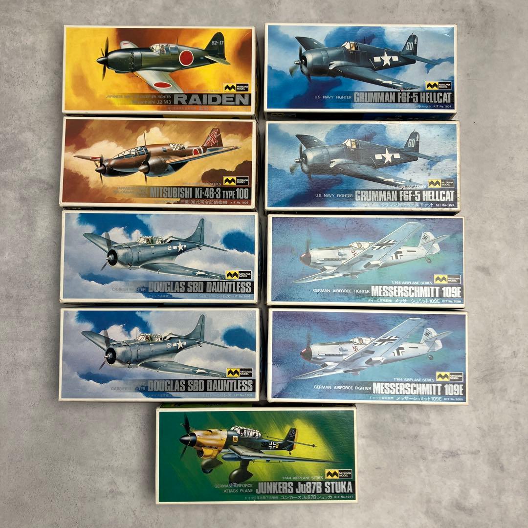 ミツワモデル　1/144　戦闘機　エアープレーンシリーズ　ミリタリー　海軍