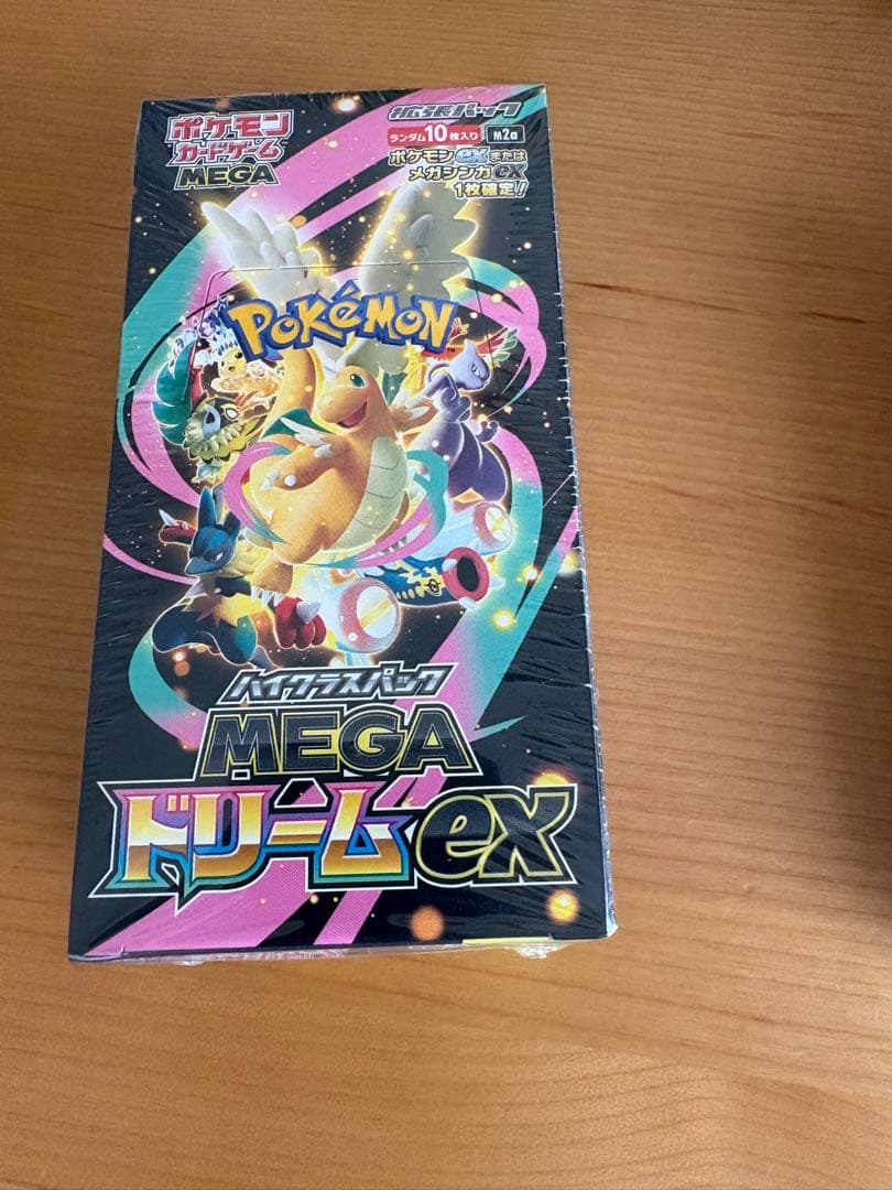 【新品未開封】ポケモンカードゲーム MEGAドリームex 1BOX シュリンク付