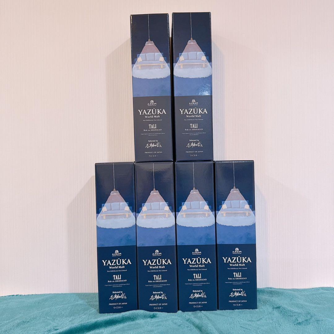 太郎　長濱蒸溜所YAZUKA TALI ヤズーカ 6本セット