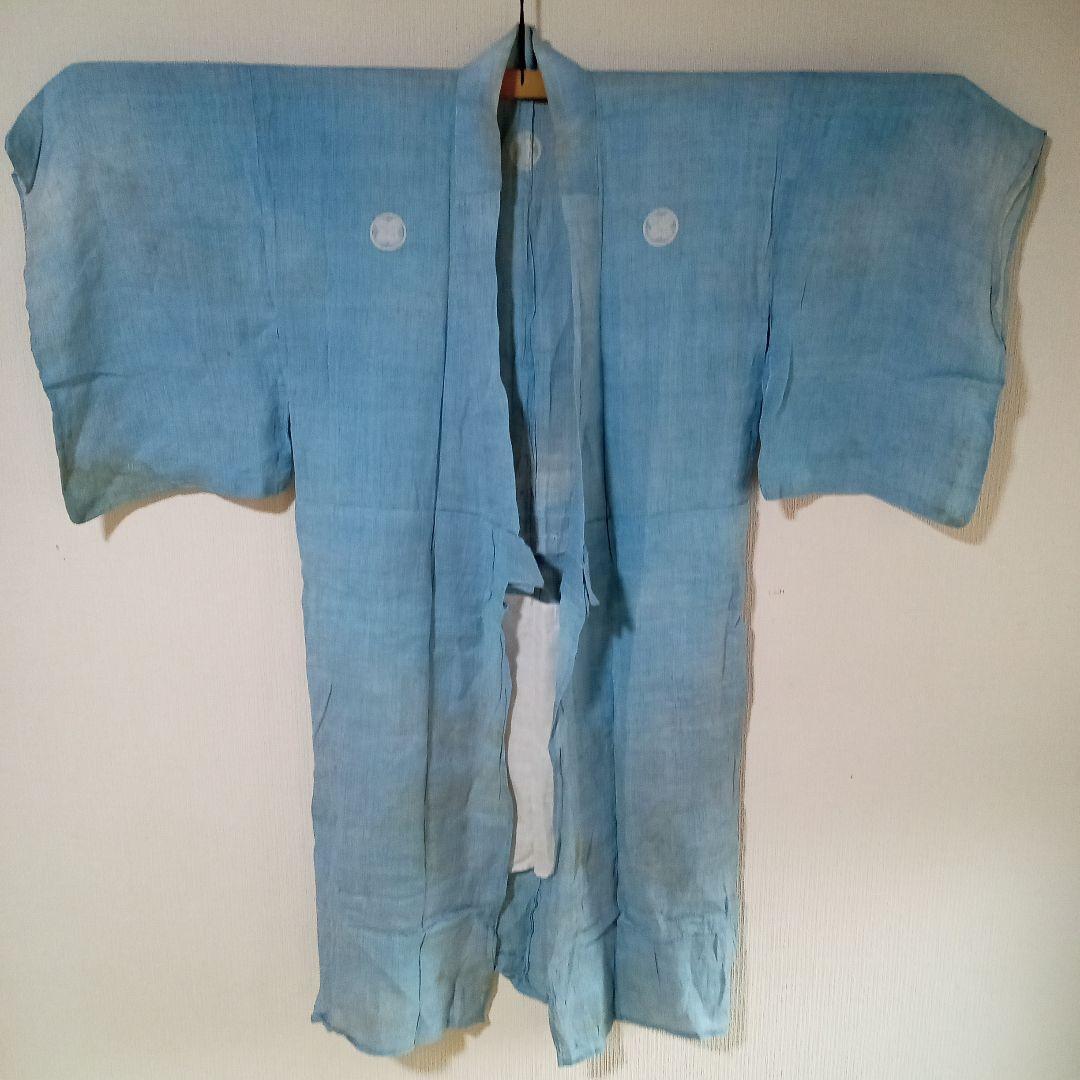 藍染め古布　赤穂浅野家家紋付　藍染め古着　ボロ藍染　藍染め　家紋付　藍染めハギレ