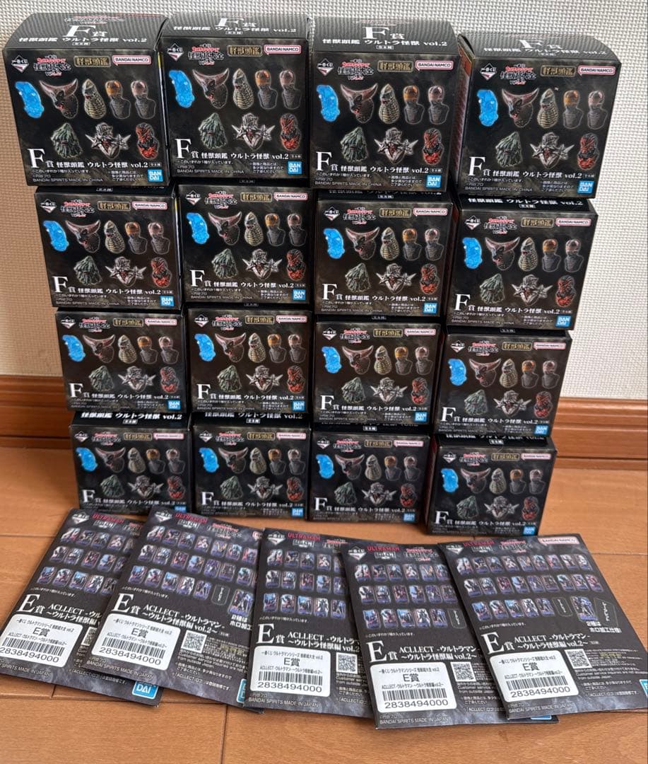 一番くじ ウルトラマン F賞 怪獣頭鑑 16個 E賞 5個 未開封品 セット