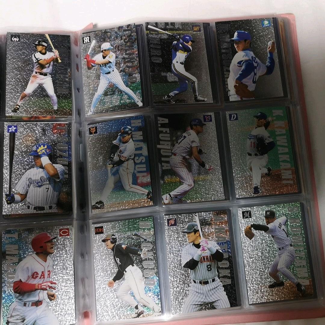 【希少】プロ野球チップス1999のカード