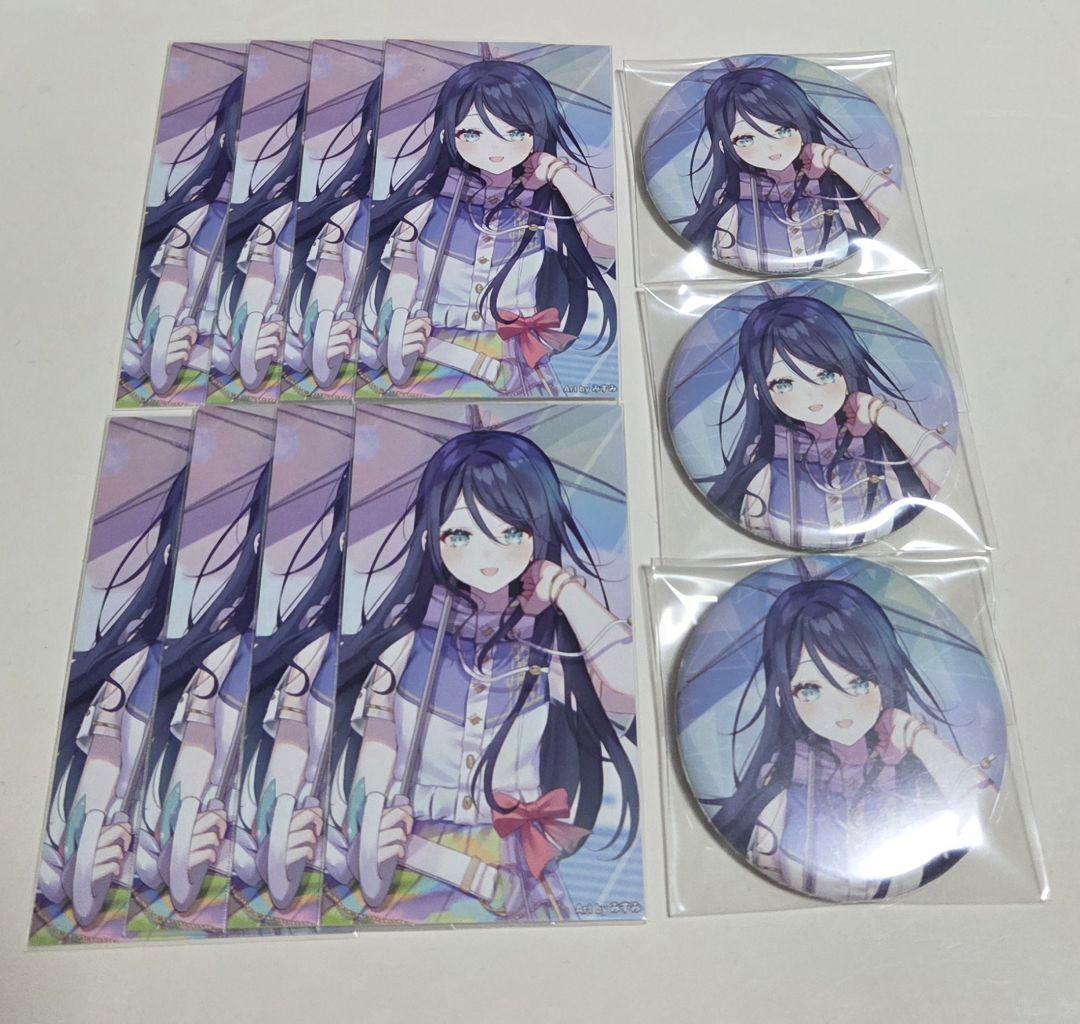 プロセカ 一歌 フロムトーキョー CD特典 トレカ 缶バッジ