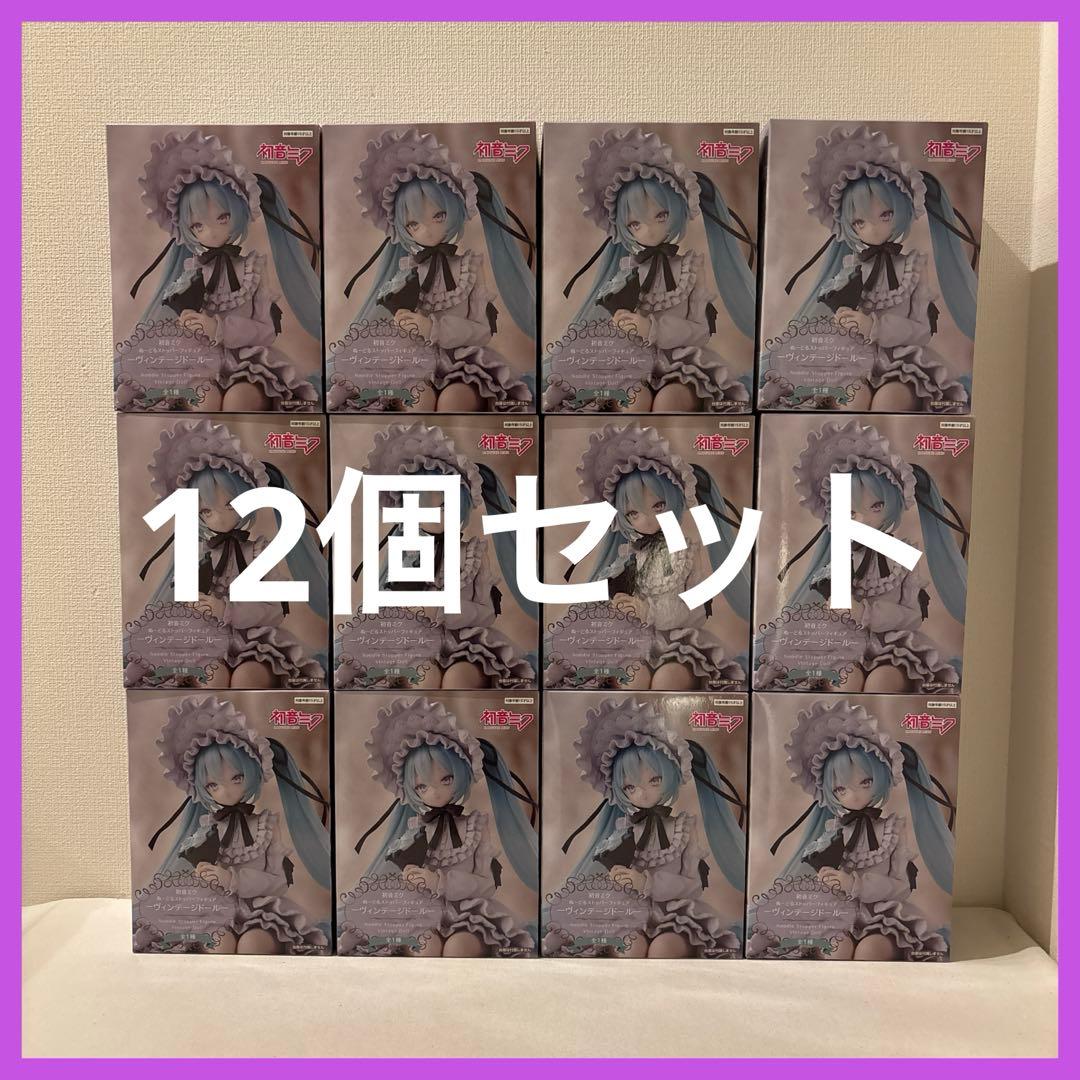 初音ミク ぬーどるストッパーフィギュア 12個セット
