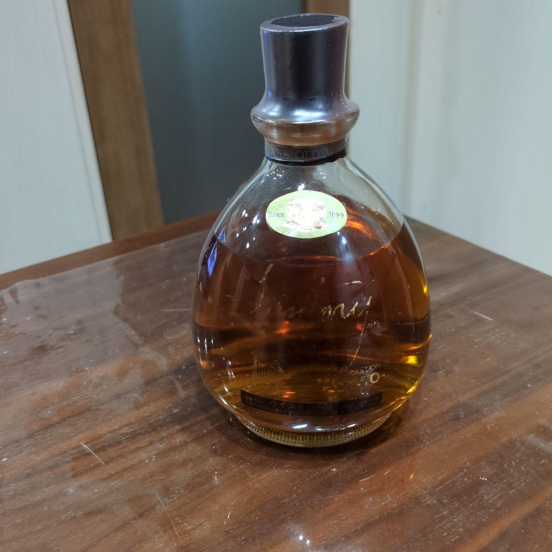 SUNTORY エキスポ 70 ベリーレアオールド 700ml 国産ウイスキー