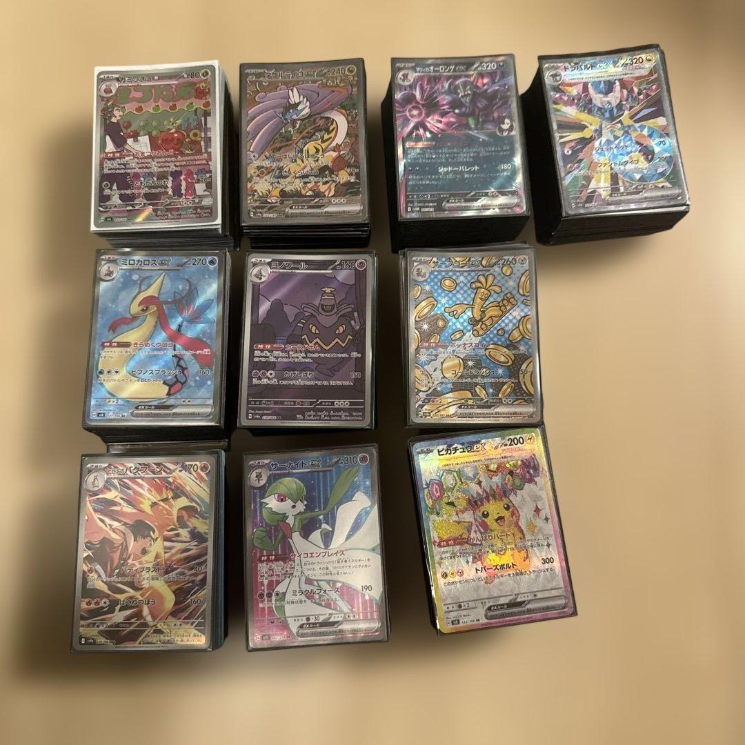 ポケモンカード　引退品