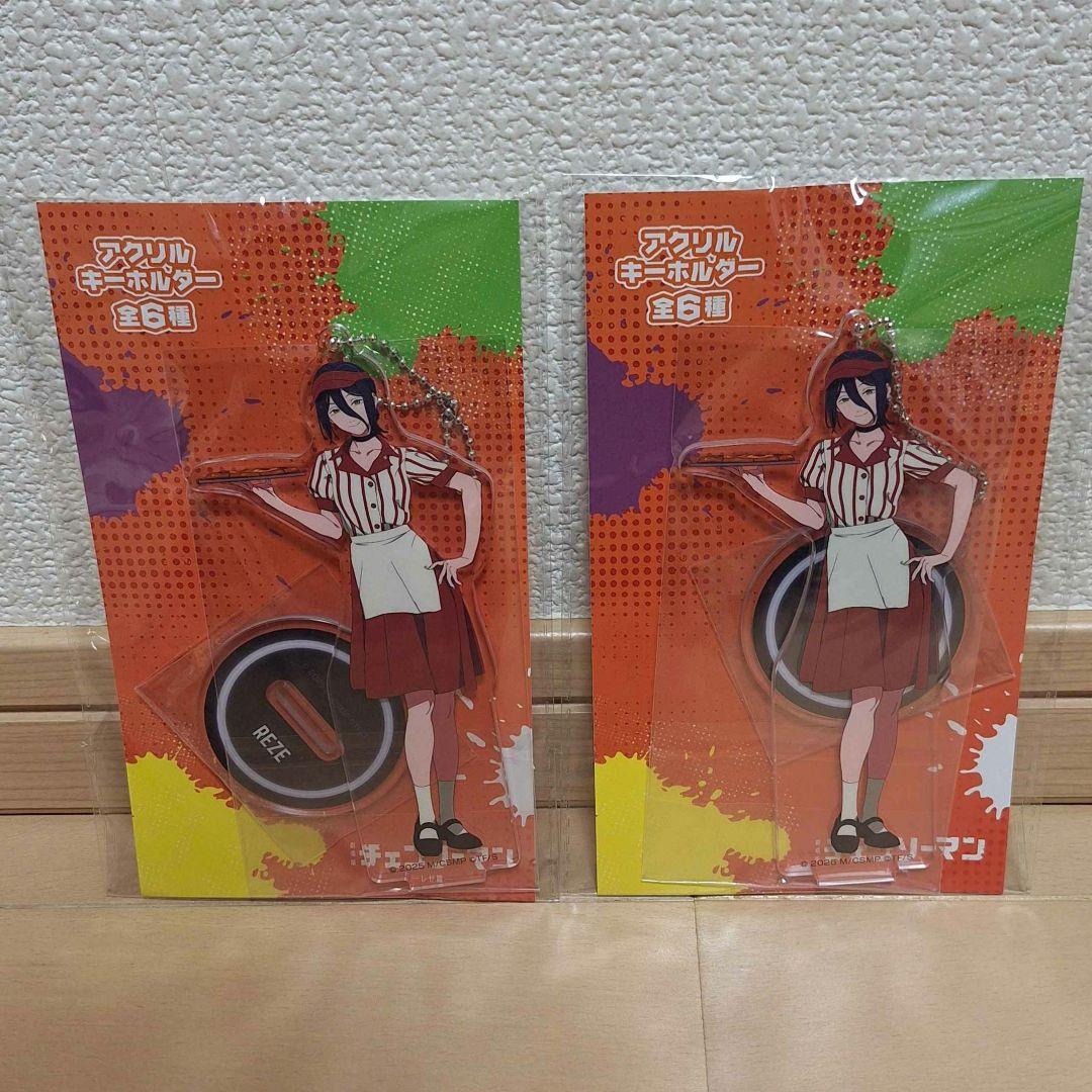 チェンソーマン　アクリルキーホルダー　レゼ　ラウンドワン限定
