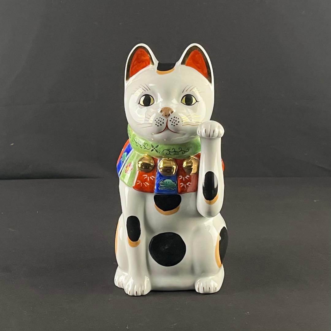 置物　松竹梅　招き猫　33センチ　商売繫盛　千客萬来　ご利益　縁起物