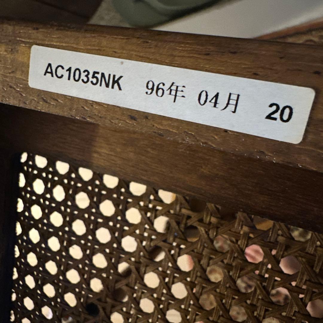 【希少】カリモク karimoku コーナーテーブル