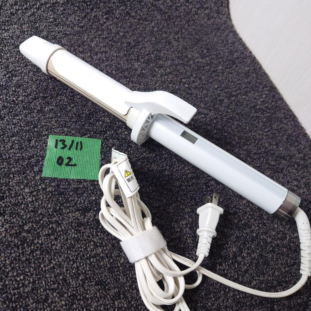 KINUJO　kc32 絹女 カールヘアアイロン ホワイト