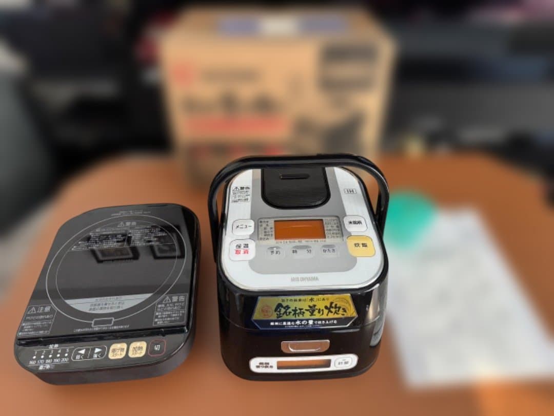 新品！アイリスオーヤマ IH炊飯器 黒 RC-IA30-B