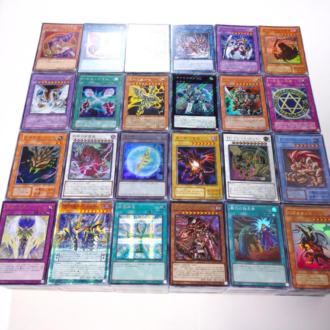 遊戯王 6000枚以上 大量まとめ売り⑮ ラーの翼神竜 ほか