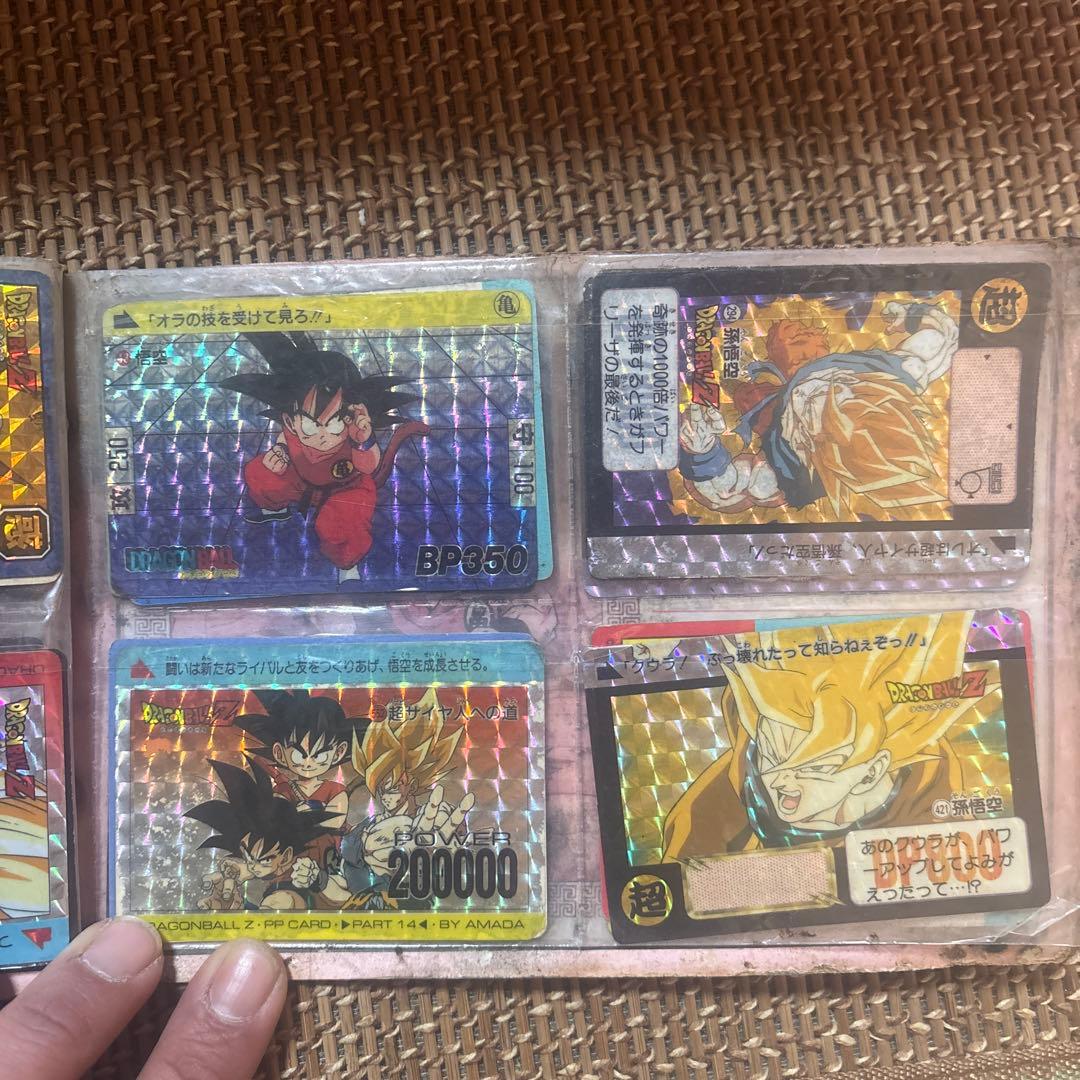 激レア　ドラゴンボールZ アルバム ホロカード