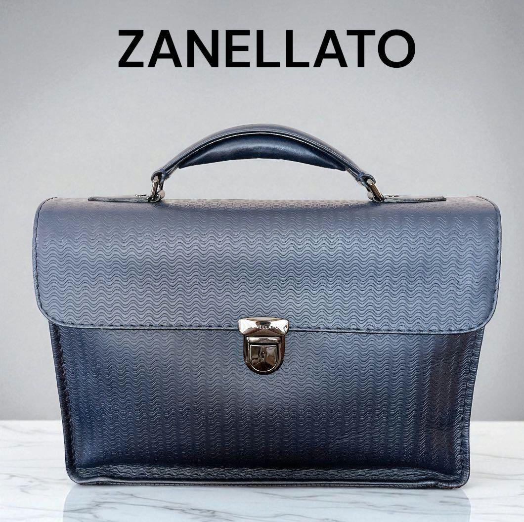 美品　廃盤　ZANELLATO ザネラート マエストロ　ブリーフケース　ビジネス