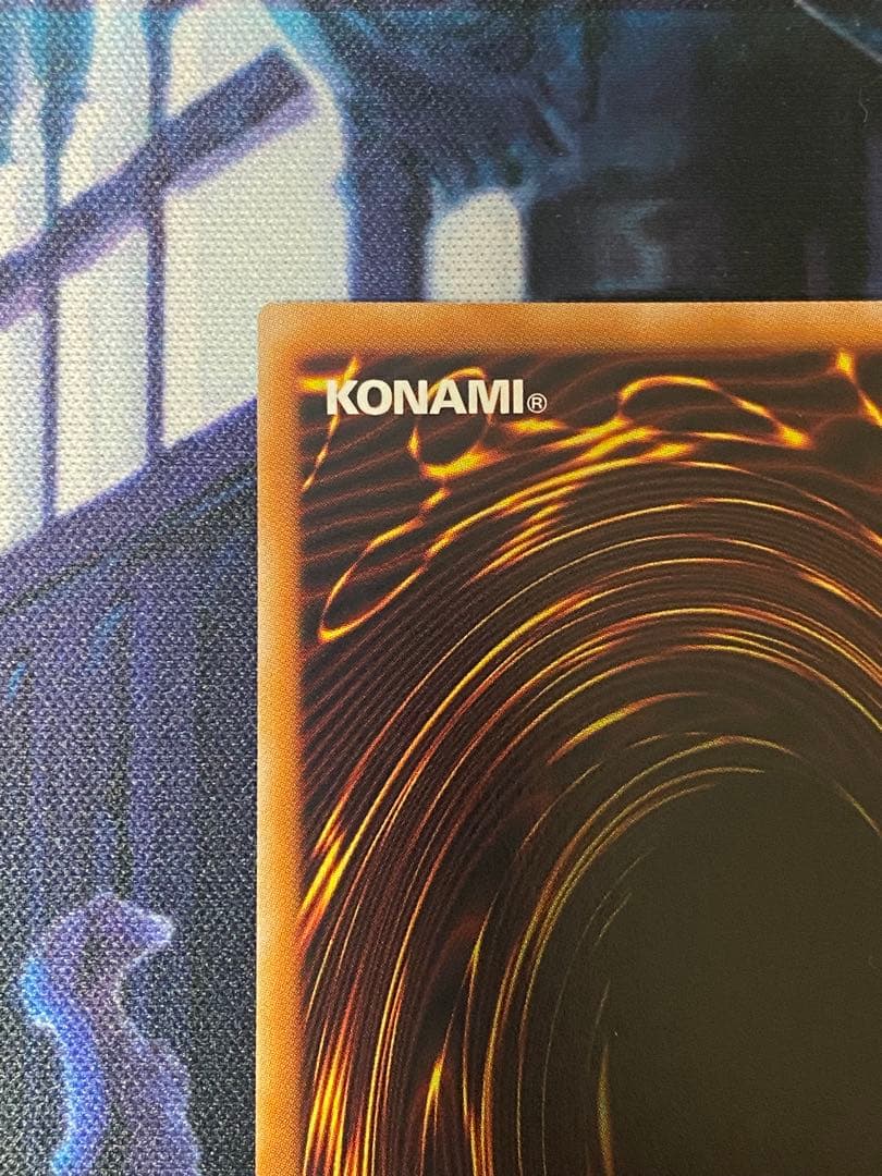 黒き竜のエクレシア プリズマティックシークレットレア　プリシク