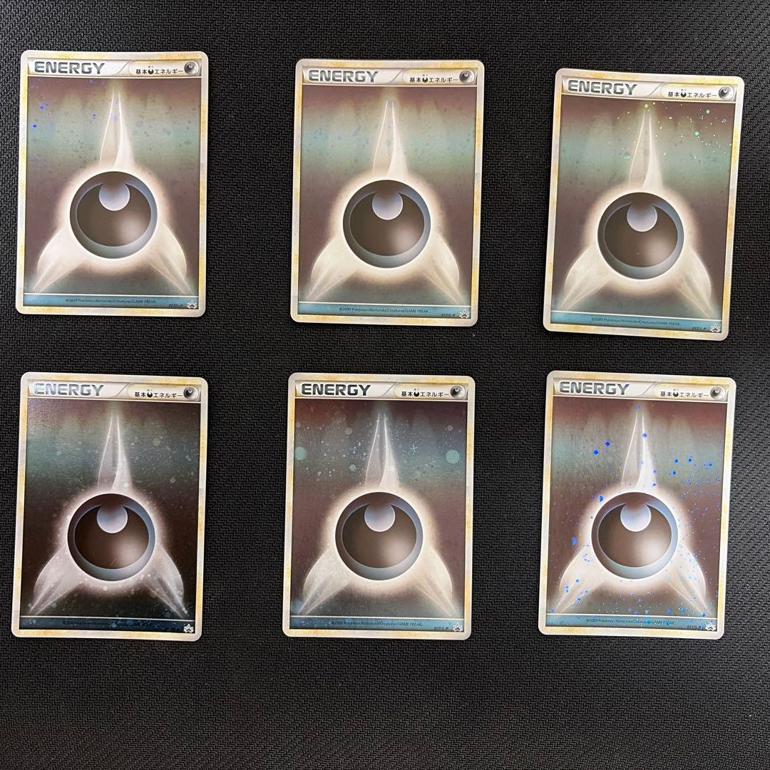 基本悪エネルギー 017/L-P プロモ ブリザード 6枚セット