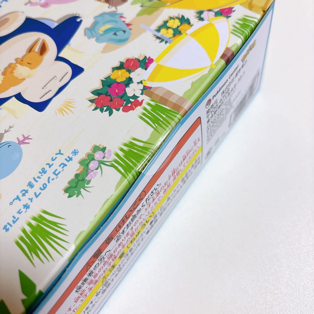 ポケモンスリープ フィギュアコレクション シアンの砂浜 BOX