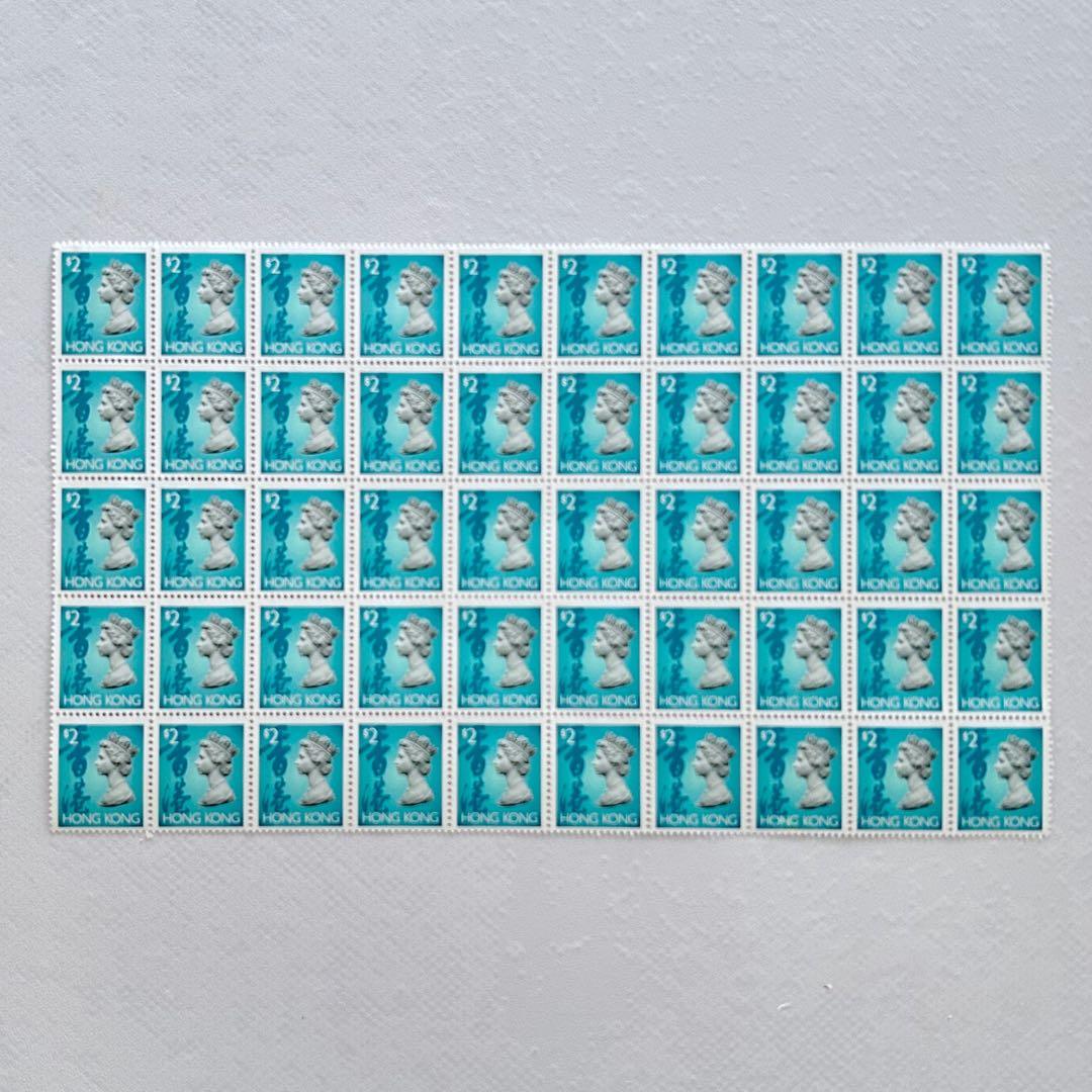 （２）英国領香港 未使用切手 エリザベス女王 ＄２ x 50枚