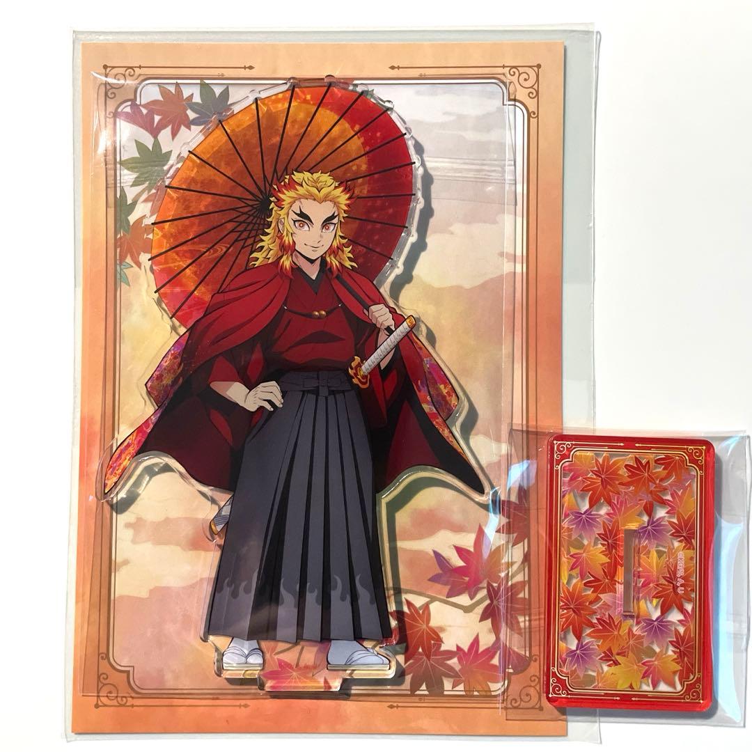 鬼滅の刃　京まふ　アクリルスタンド　煉獄杏寿郎