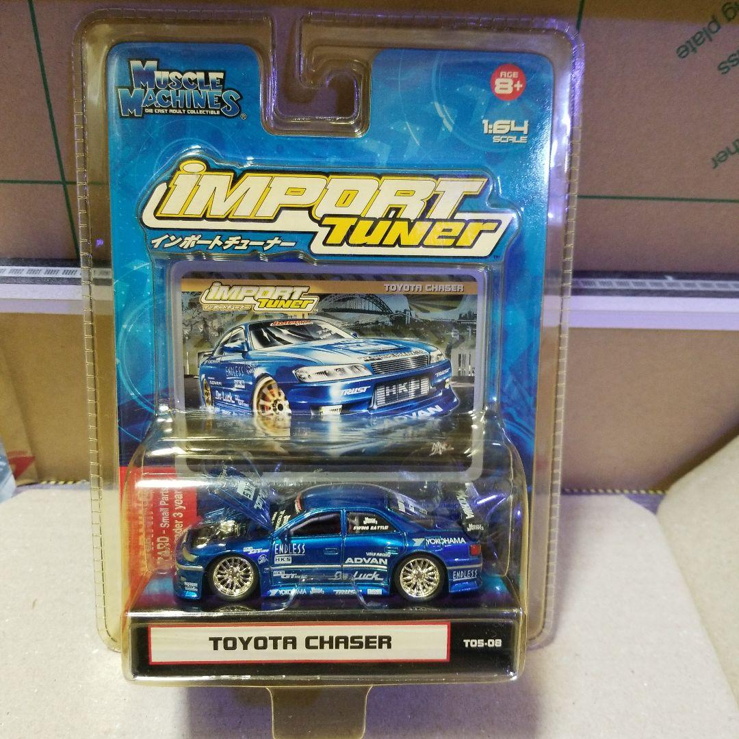 1/64 マッスル マシーン ⑥ チェイサー