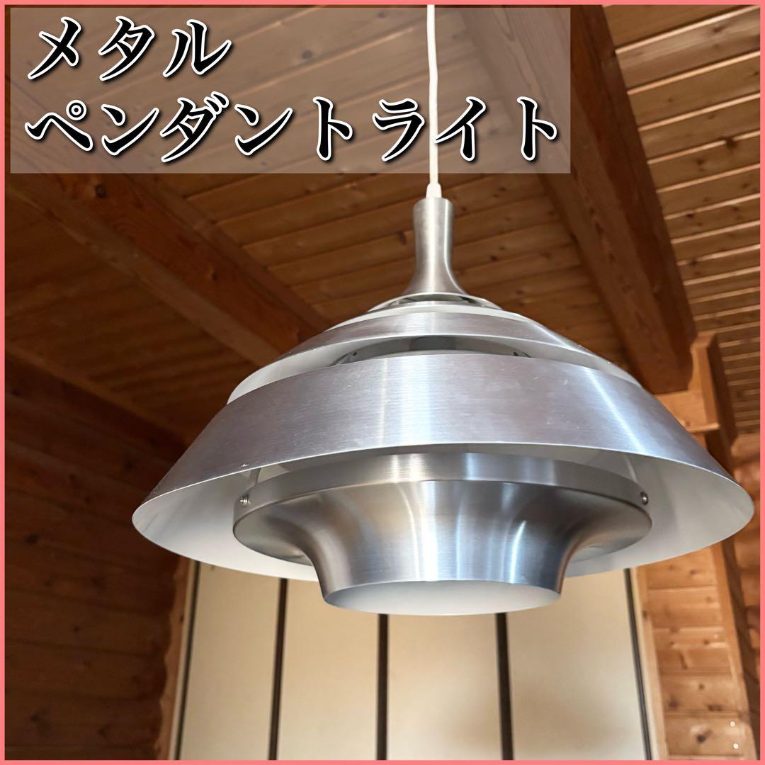 メタルペンダントライト 欧風 ペンダントライト シルバー シーリングライト