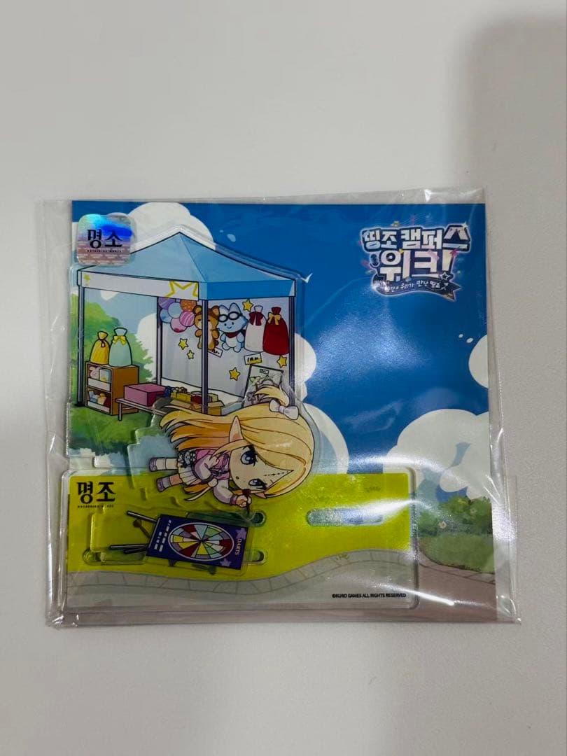 韓国限定 鳴潮 キャンパス カルテジア アクリルジオラマ