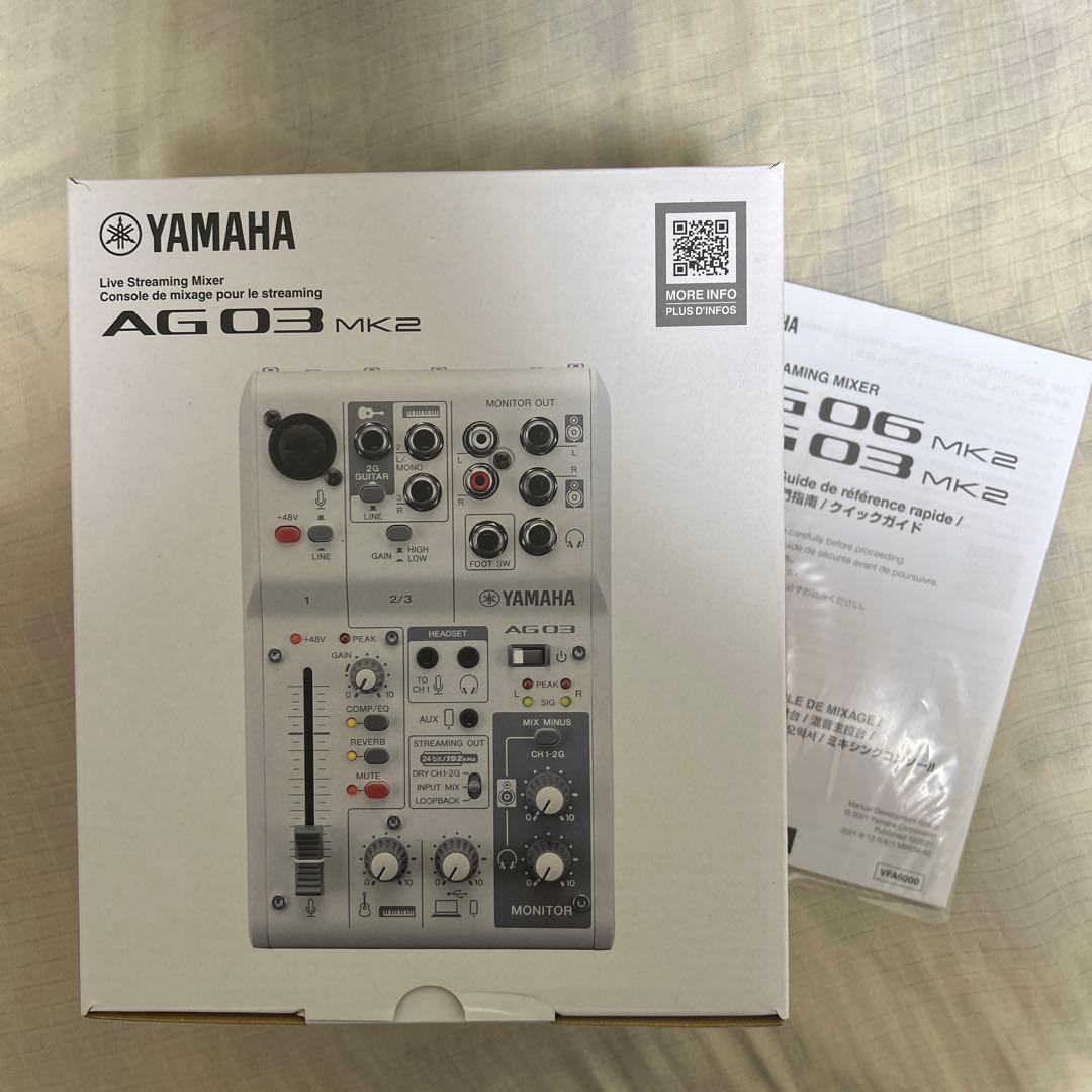 YAMAHA ヤマハ AG03MK2 ホワイト
