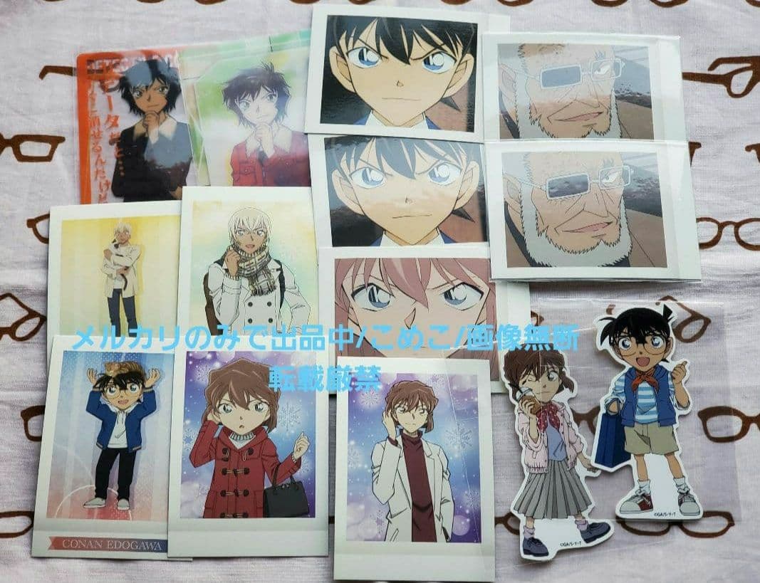 最終お値下げ■名探偵コナン　ぱしゃこれ+α　BOX　ハロウィンの花嫁